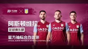 魔术队87-96输快船，班凯罗26分，祖巴茨18分20板，哈登20分6抢断.
